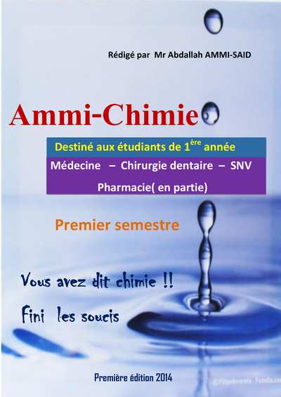 livre_ammi-chimie_s1